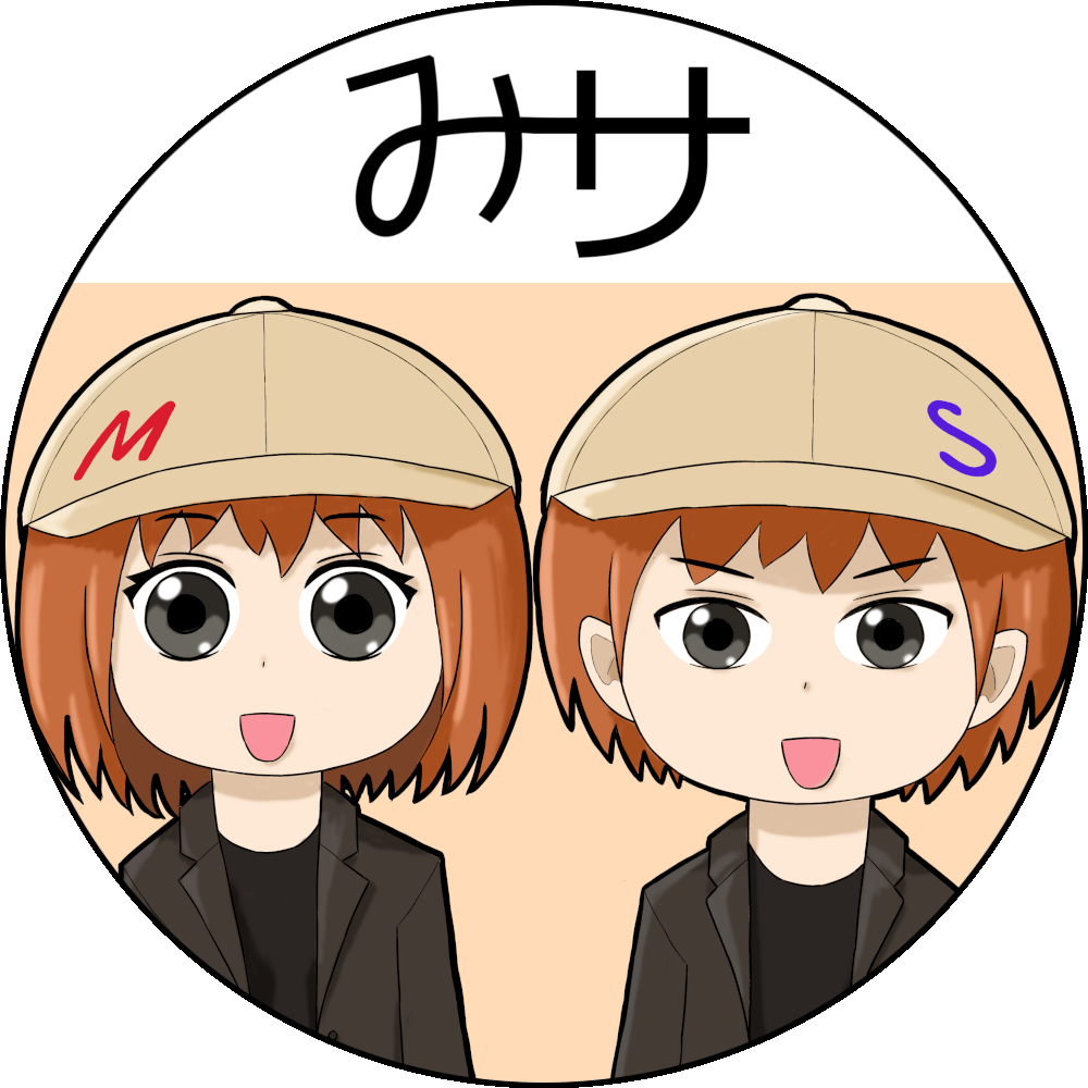 みなサク